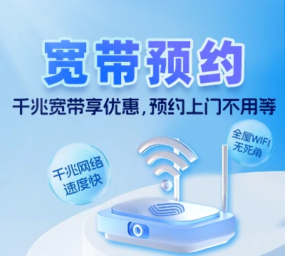 高明区佛山监狱