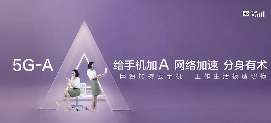 高明区高明区高明监狱 移动宽带
